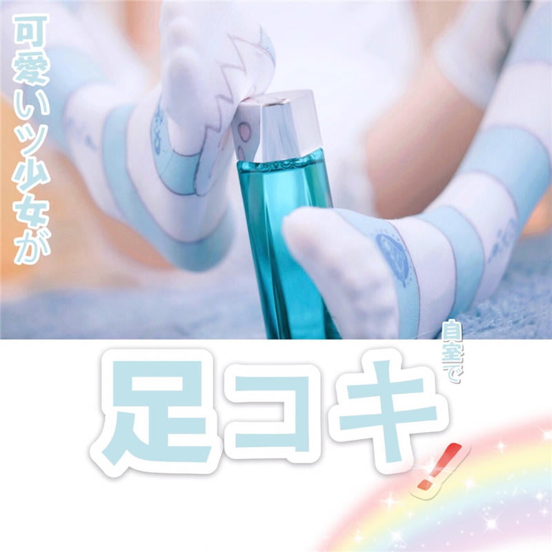 眼酱大魔王w Vol.072 足控必备(白丝)