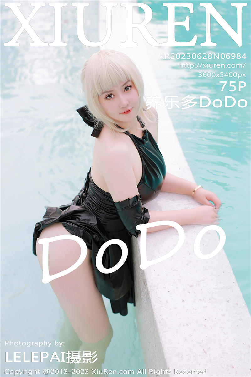 [绣人网]美媛馆 2023-06-28 Vol.6984 养乐多DoDo