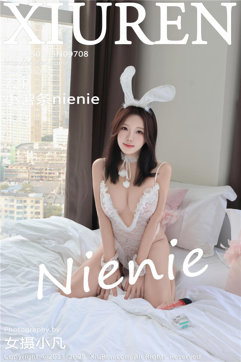 [绣人网]美媛馆 2025-01-03 Vol.9708 小薯条nienie